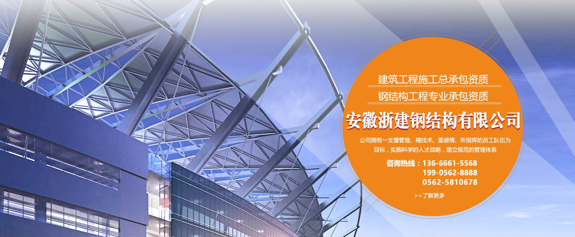 http://www.dreamavenue.cn/data/upload/202201/20220112085941_209.jpg